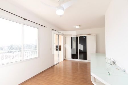 Apartamento para alugar com 2 quartos, 56m² em Boa Vista, Sorocaba