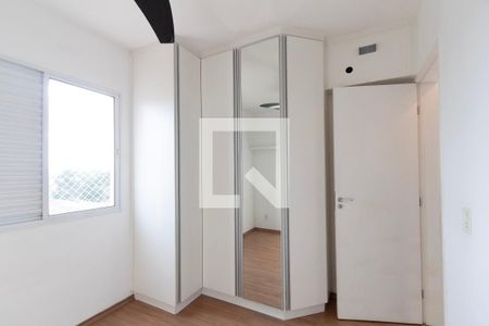 Apartamento para alugar com 2 quartos, 56m² em Boa Vista, Sorocaba