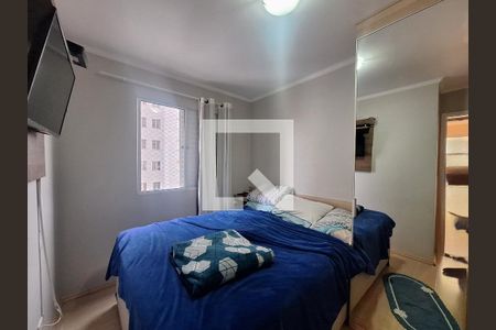 Quarto 1 de apartamento à venda com 2 quartos, 49m² em Parque Erasmo Assunção, Santo André