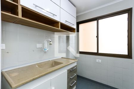 Cozinha de apartamento à venda com 1 quarto, 40m² em Vila Andrade, São Paulo