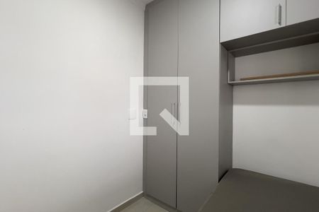 Quarto de apartamento para alugar com 1 quarto, 37m² em Vila Galvão, Guarulhos