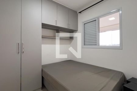 Quarto de apartamento para alugar com 1 quarto, 37m² em Vila Galvão, Guarulhos