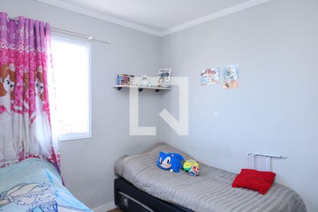 Quarto 2 de apartamento para alugar com 2 quartos, 49m² em Jardim Norma, São Paulo