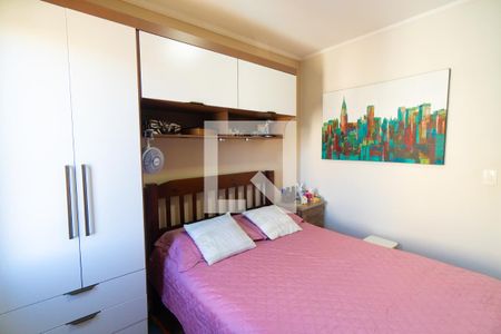 Quarto 1 de apartamento à venda com 2 quartos, 80m² em Vila Guarani (zona Sul), São Paulo