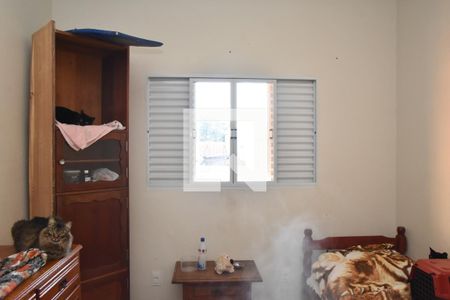 quarto 2 de casa à venda com 2 quartos, 148m² em Centro, Jundiaí