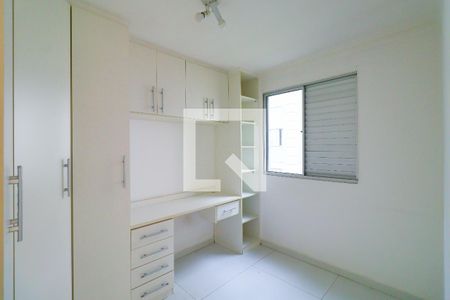 Apartamento para alugar com 2 quartos, 46m² em Parque Munhoz, São Paulo