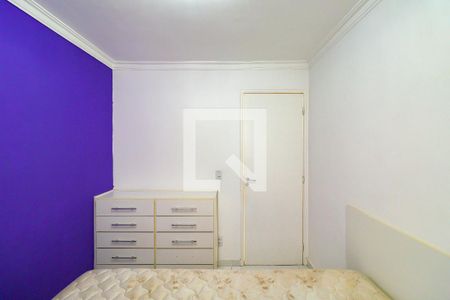 Apartamento para alugar com 2 quartos, 46m² em Parque Munhoz, São Paulo