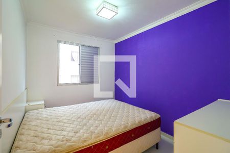 Apartamento para alugar com 2 quartos, 46m² em Parque Munhoz, São Paulo