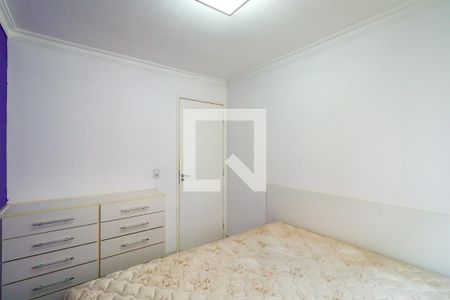 Apartamento para alugar com 2 quartos, 46m² em Parque Munhoz, São Paulo