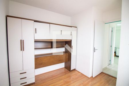 Quarto 2 de apartamento para alugar com 2 quartos, 32m² em Vila Socorro, São Paulo
