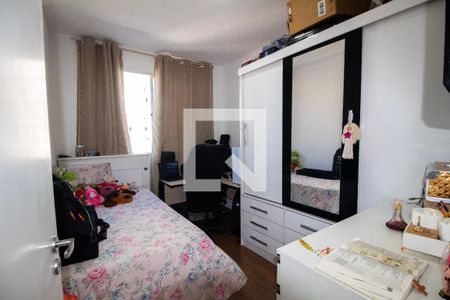 Quarto 1 de apartamento à venda com 2 quartos, 46m² em Buritis, Belo Horizonte