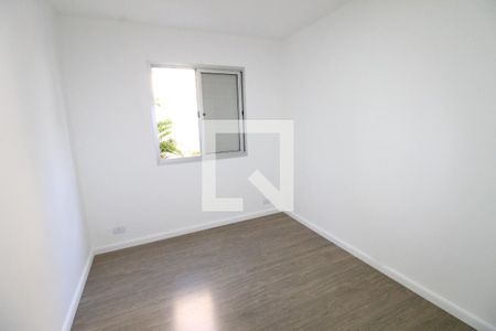 Quarto  de apartamento para alugar com 2 quartos, 50m² em Jardim America, São José dos Campos