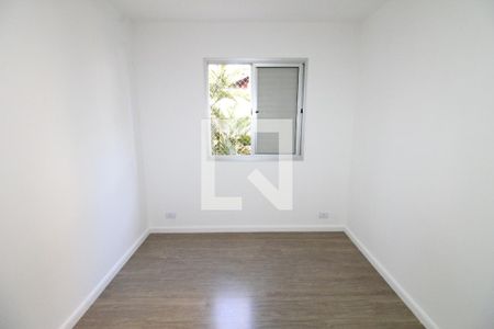 Quarto  de apartamento para alugar com 2 quartos, 50m² em Jardim America, São José dos Campos
