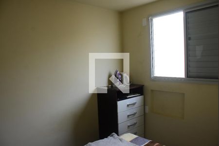 Apartamento para alugar com 2 quartos, 43m² em Jardim Betânia, Cachoeirinha