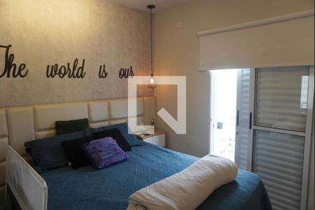 Suite de casa de condomínio à venda com 2 quartos, 100m² em Parque Fernao Dias, Barueri