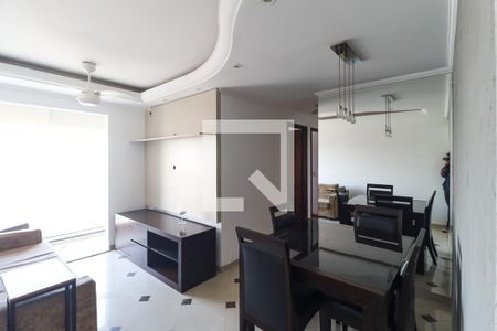 Apartamento para alugar com 2 quartos, 57m² em Vila Maria, São Paulo