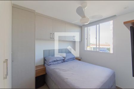 Quarto 1 de apartamento à venda com 2 quartos, 36m² em Ipiranga, São Paulo