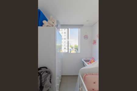 Quarto 2 de apartamento à venda com 2 quartos, 36m² em Ipiranga, São Paulo