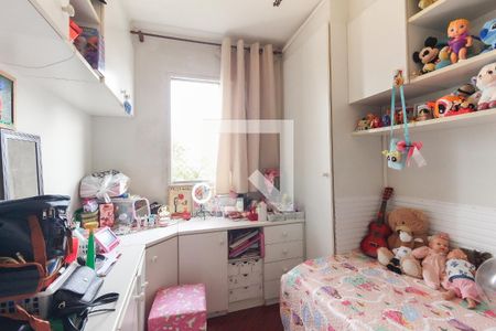 Quarto 1 de apartamento para alugar com 2 quartos, 48m² em Vila Carmosina, São Paulo