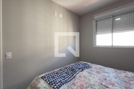 Quarto 1 de apartamento para alugar com 2 quartos, 42m² em Vila Rosalia, Guarulhos