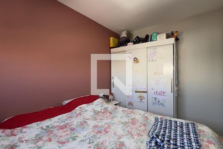 Quarto 1 de apartamento para alugar com 2 quartos, 42m² em Vila Rosalia, Guarulhos