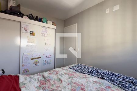 Quarto 1 de apartamento para alugar com 2 quartos, 42m² em Vila Rosalia, Guarulhos