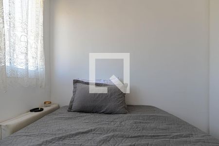 Quarto 1 de apartamento para alugar com 2 quartos, 42m² em Vila Nova Cintra, Mogi das Cruzes