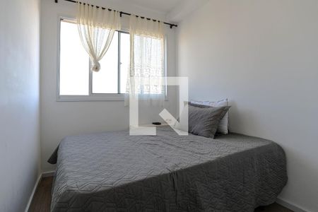 Quarto 1 de apartamento para alugar com 2 quartos, 42m² em Vila Nova Cintra, Mogi das Cruzes