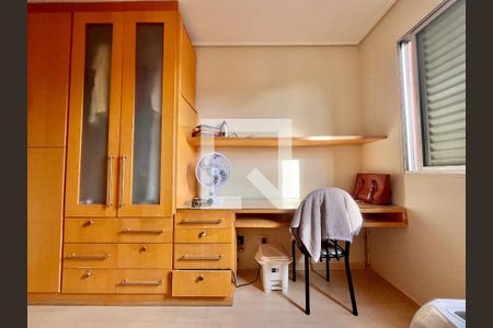 Apartamento à venda com 3 quartos, 76m² em Santa Cruz, Belo Horizonte