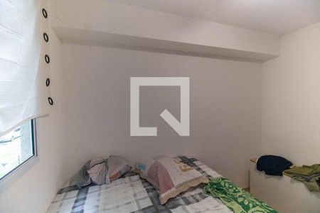 Quarto 1 de apartamento para alugar com 2 quartos, 50m² em Várzea das Moças, Niterói