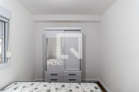 Quarto de apartamento para alugar com 1 quarto, 26m² em Vila Buarque, São Paulo