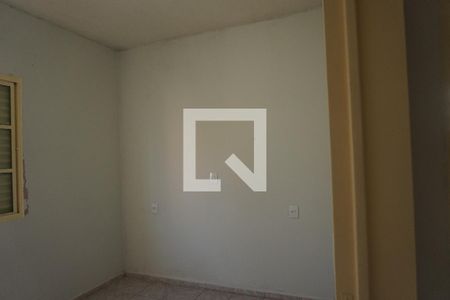 Quarto 1 de apartamento para alugar com 2 quartos, 50m² em Bela Vista São-carlense, São Carlos