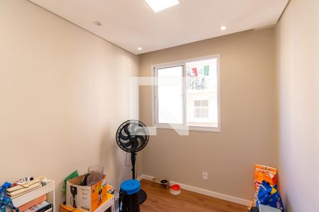 Apartamento à venda com 2 quartos, 32m² em Vila Ivone, São Paulo