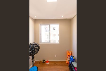 Quarto 1 de apartamento à venda com 2 quartos, 32m² em Vila Ivone, São Paulo
