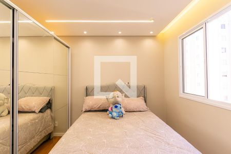 Quarto 2 de apartamento à venda com 2 quartos, 32m² em Vila Ivone, São Paulo