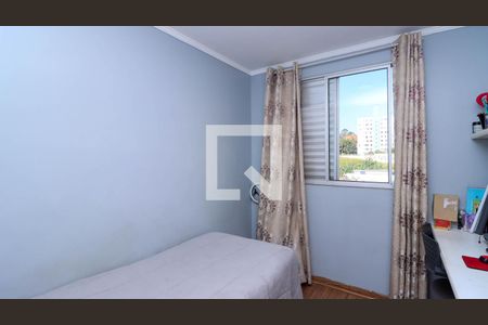 Quarto 1 de apartamento à venda com 2 quartos, 48m² em Jardim Paris, São Paulo
