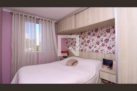 Quarto 2 de apartamento à venda com 2 quartos, 48m² em Jardim Paris, São Paulo