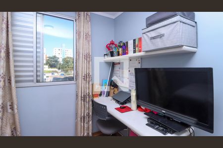 Quarto 1 de apartamento à venda com 2 quartos, 48m² em Jardim Paris, São Paulo