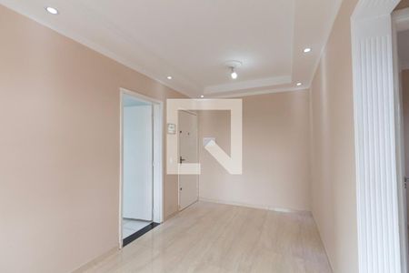 Apartamento para alugar com 2 quartos, 47m² em Jardim Leocadia, Sorocaba