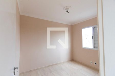 Apartamento para alugar com 2 quartos, 47m² em Jardim Leocadia, Sorocaba