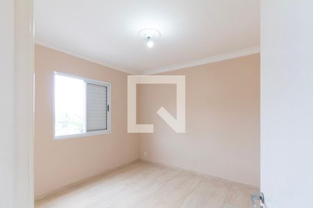 Apartamento para alugar com 2 quartos, 47m² em Jardim Leocadia, Sorocaba