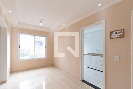 Apartamento para alugar com 2 quartos, 47m² em Jardim Leocadia, Sorocaba