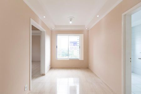 Apartamento para alugar com 2 quartos, 47m² em Jardim Leocadia, Sorocaba