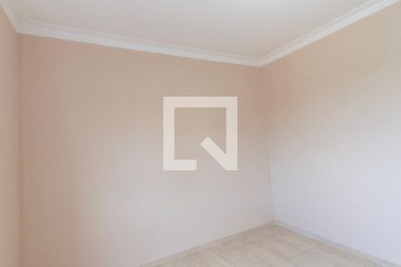 Apartamento para alugar com 2 quartos, 47m² em Jardim Leocadia, Sorocaba