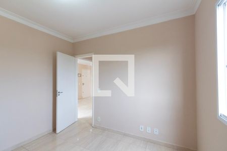 Apartamento para alugar com 2 quartos, 47m² em Jardim Leocadia, Sorocaba