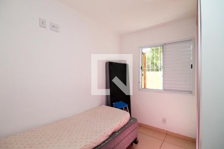Quarto 1 de apartamento para alugar com 2 quartos, 71m² em Quinta dos Angicos, Cotia