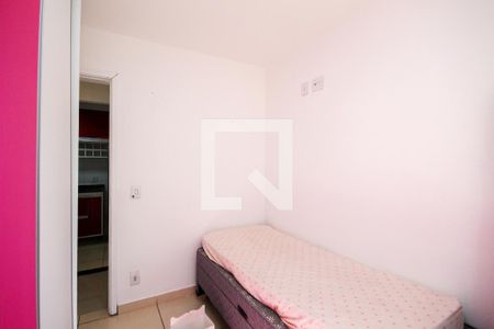 Quarto 1 de apartamento para alugar com 2 quartos, 71m² em Quinta dos Angicos, Cotia
