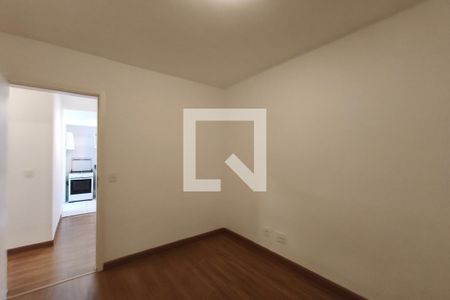 Quarto 1 de apartamento para alugar com 2 quartos, 64m² em Jardim Aurelia, Campinas