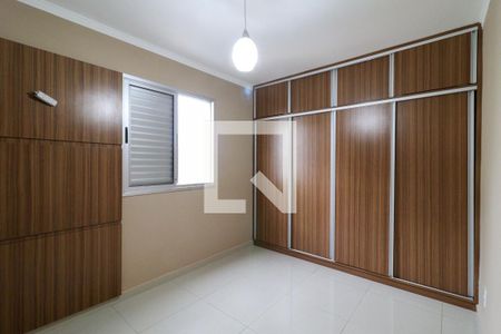 Quarto de apartamento à venda com 2 quartos, 55m² em Botafogo, Campinas