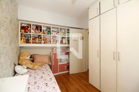 Quarto de apartamento à venda com 2 quartos, 94m² em Vila Madalena, São Paulo